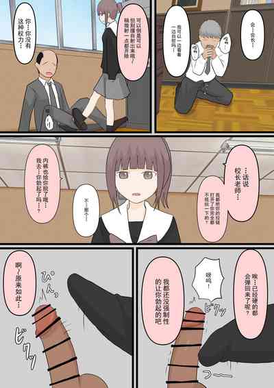 第30頁圖