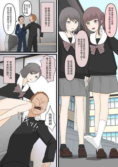 第6頁圖