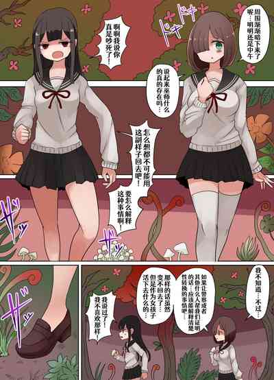 第22頁圖