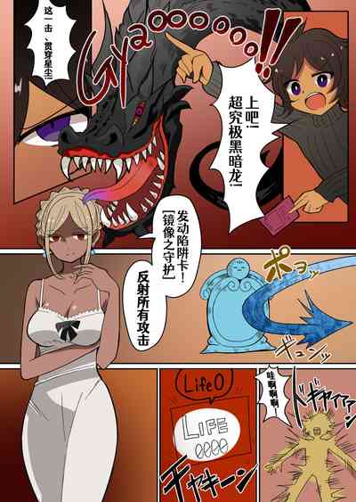 第2頁圖
