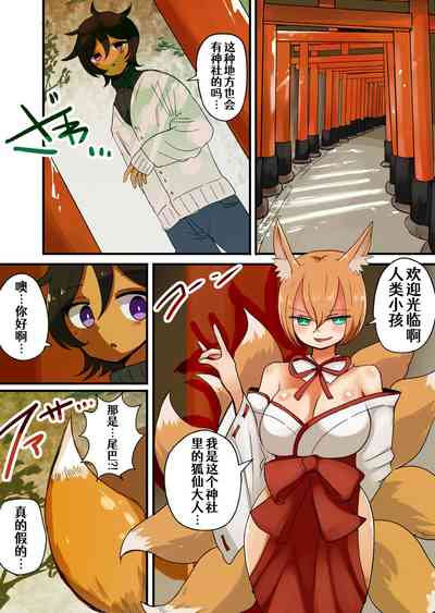 第38頁圖