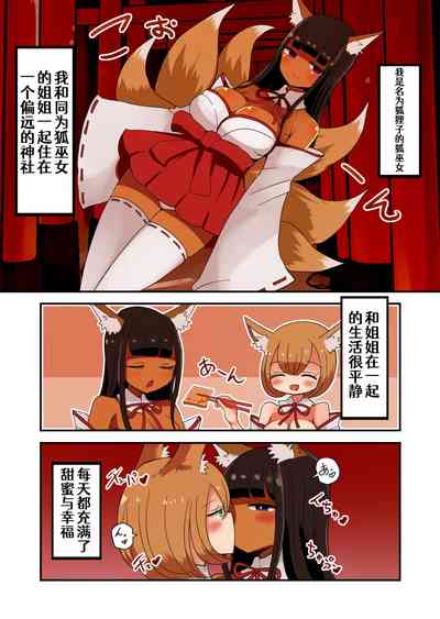 第42頁圖