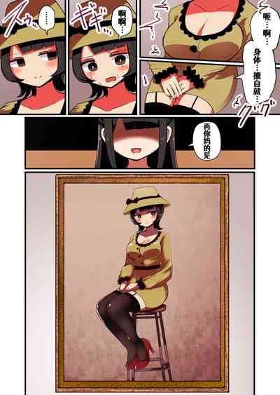 第50頁圖