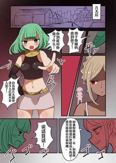 第6頁圖