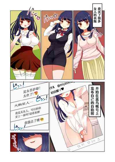 第78頁圖