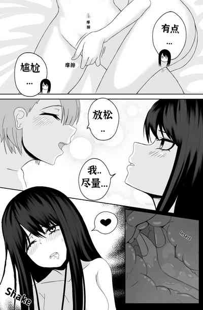 第10页图