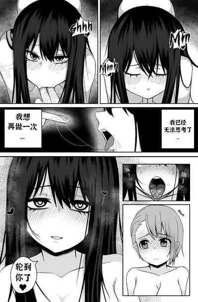 第14页图