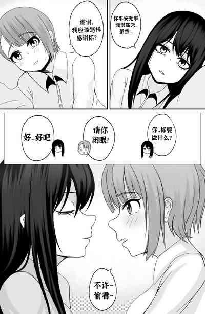 第6页图