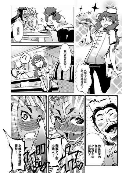 第114頁圖