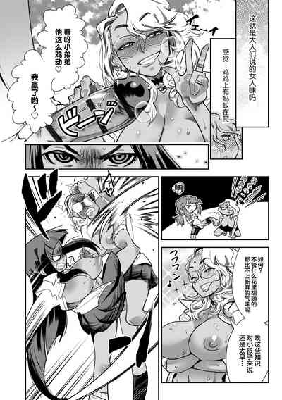 第122頁圖