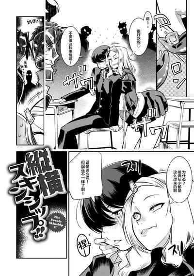 第174頁圖