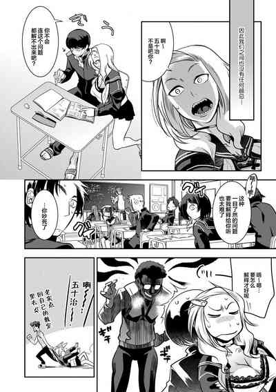第178頁圖