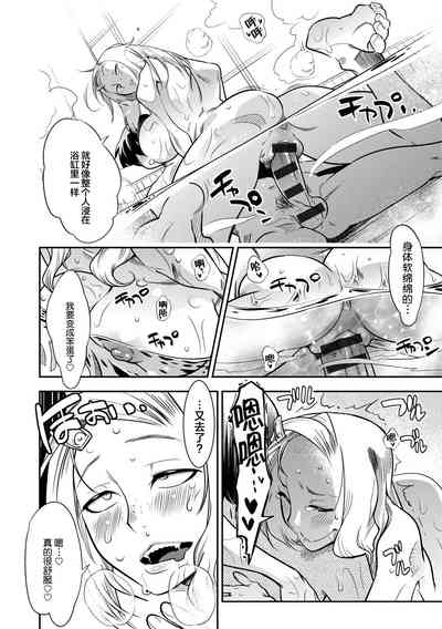 第186頁圖