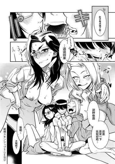 第202頁圖