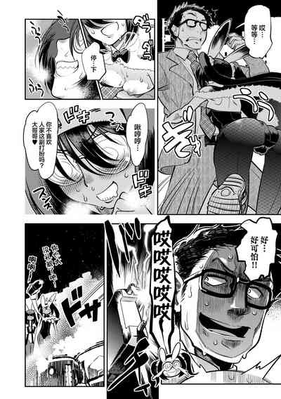 第206頁圖