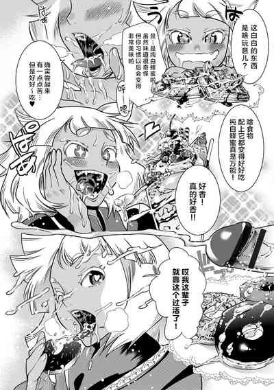 第42頁圖