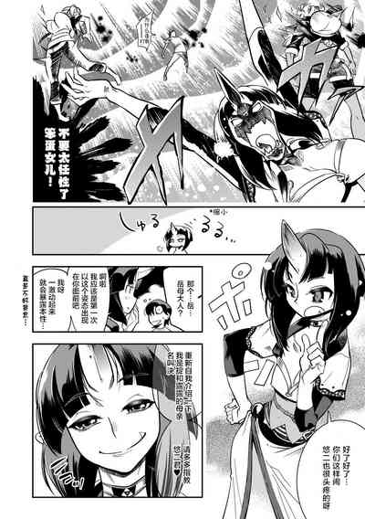 第58頁圖