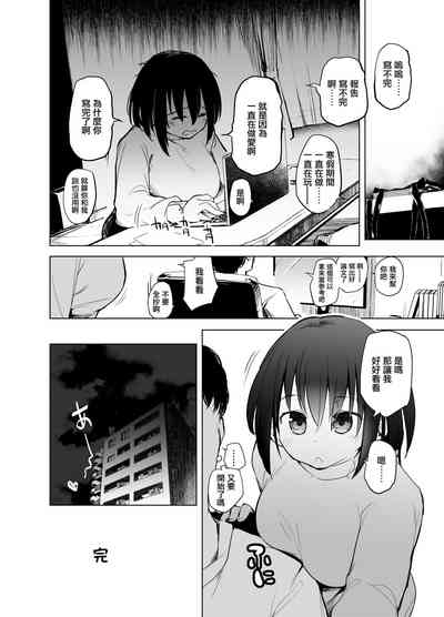第22页图