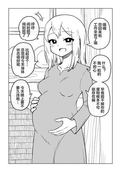 第38頁圖