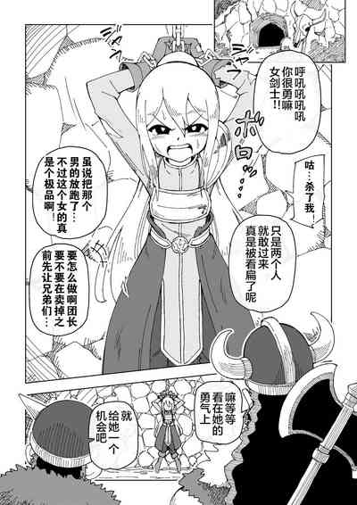 第6頁圖