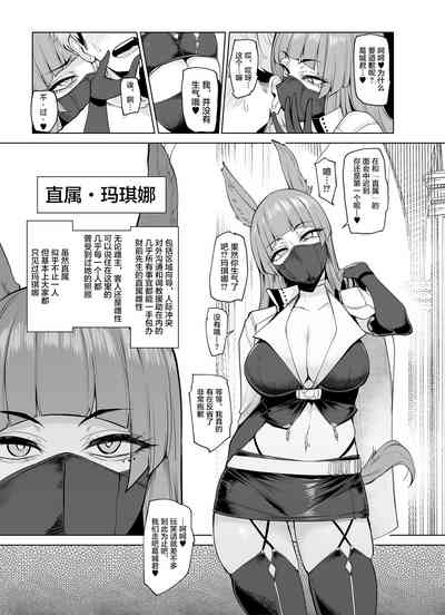 第26页图