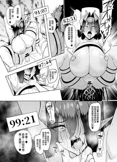第34页图