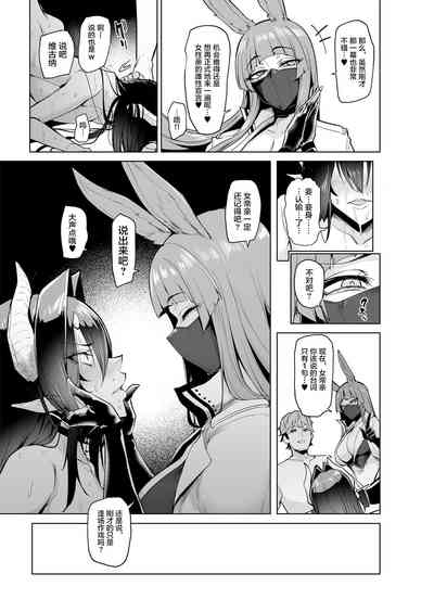 第38页图
