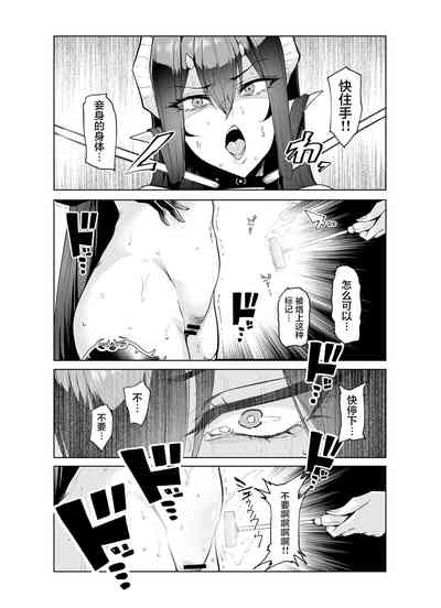 第54页图