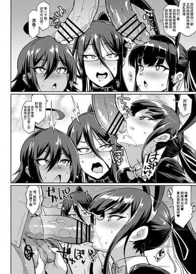 第138頁圖