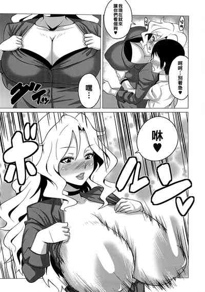 第6頁圖