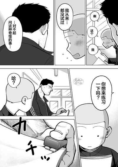 第110頁圖