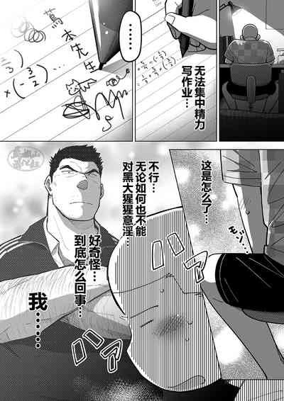 第22頁圖
