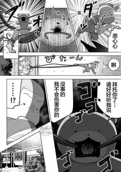 第26頁圖
