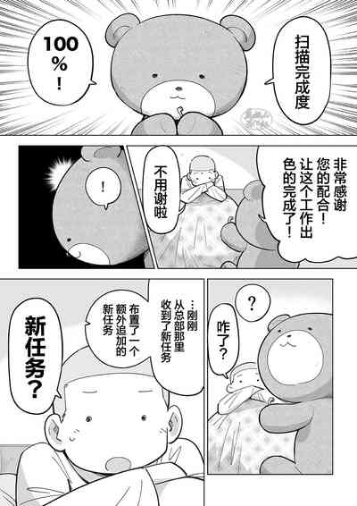 第46頁圖