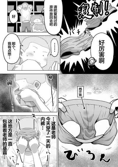 第62頁圖