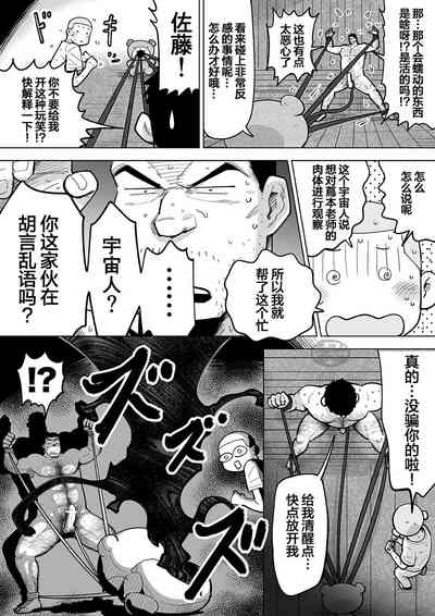 第70頁圖