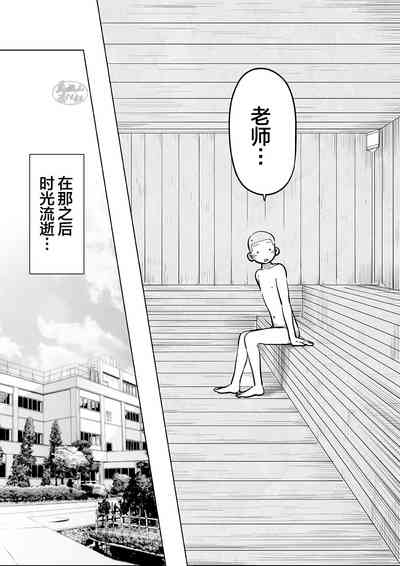 第94頁圖