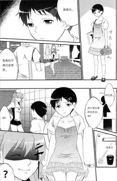 第6页 封面 - HaSM.cc