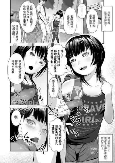 第6页图