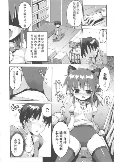 第14页图
