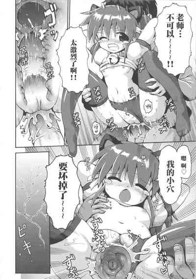 第22页图