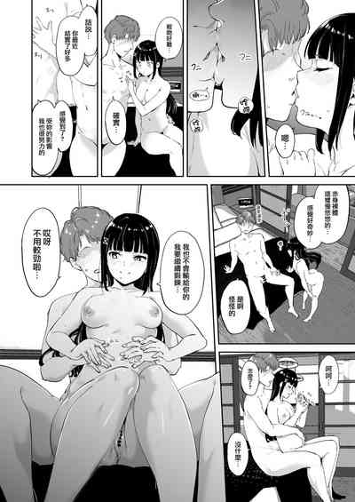 第14页图
