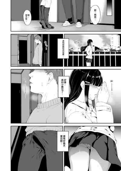 第18页图