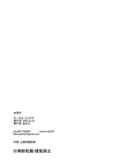 第62页图