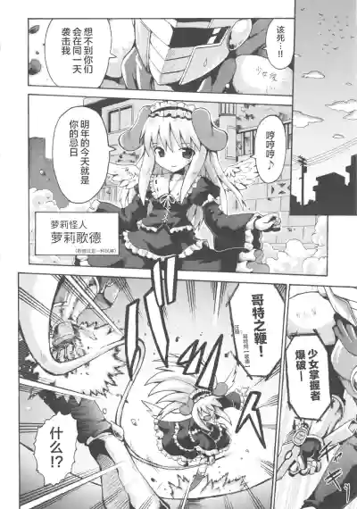 第10页图
