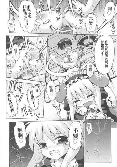 第22页图