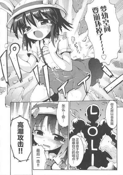 第2页图