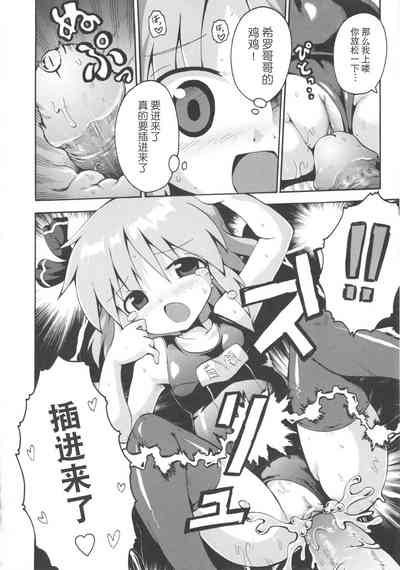 第10页图