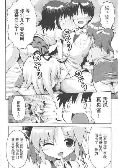 第18页图