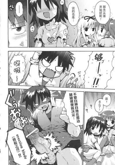 第22页图